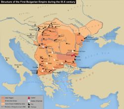 First Bulgarian Empire First Bulgarian Empire Wikipedia