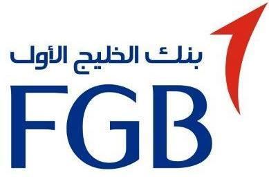 First Gulf Bank httpsuploadwikimediaorgwikipediaendd8FGB