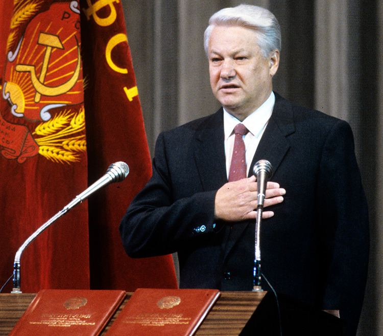 First inauguration of Boris Yeltsin