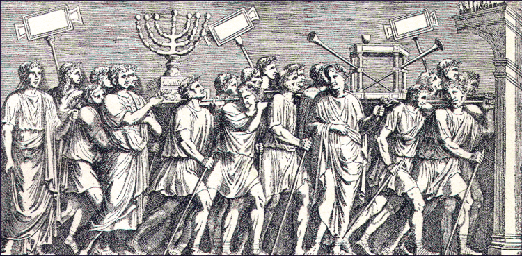 First Jewish–Roman War Heritage History JewishRoman Wars