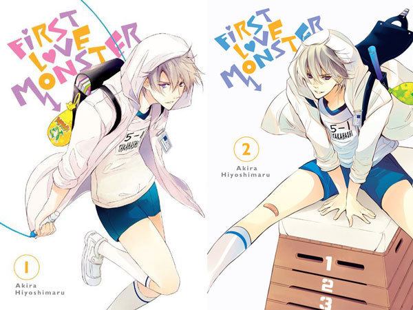 First Love Monster First Impressions First Love Monster Akira Hiyoshimaru Heart of