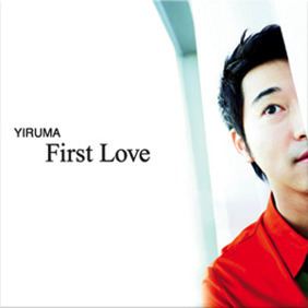 First Love (Yiruma album) httpsuploadwikimediaorgwikipediaen991Yir