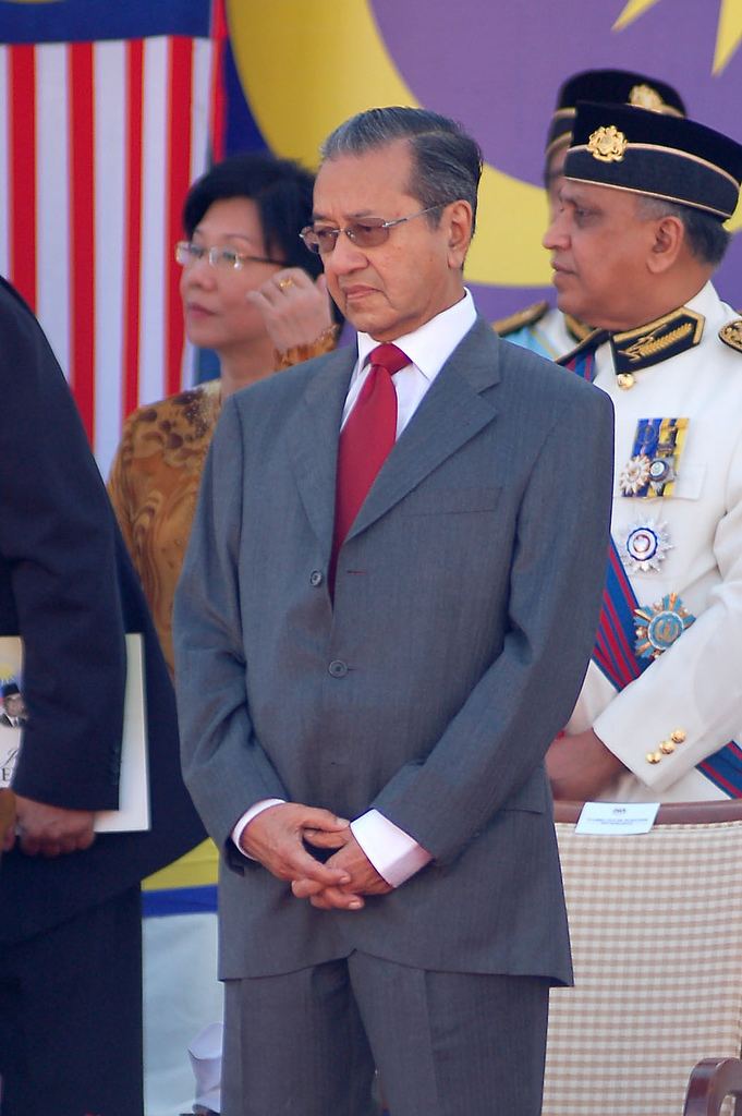 First Mahathir cabinet