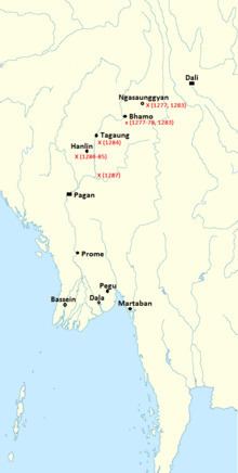 First Mongol invasion of Burma httpsuploadwikimediaorgwikipediacommonsthu