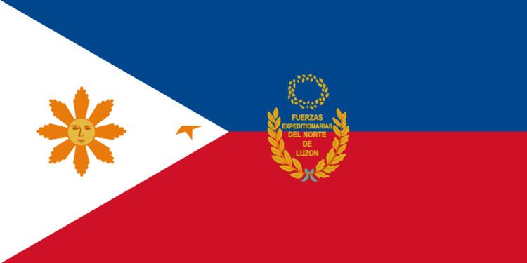 First Philippine Republic httpsuploadwikimediaorgwikipediacommonsdd