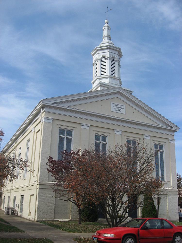 First Presbyterian Church (Portsmouth, Ohio)