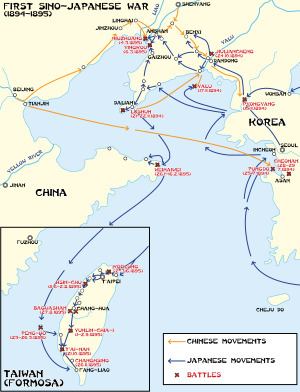 First Sino-Japanese War httpsuploadwikimediaorgwikipediacommonsthu