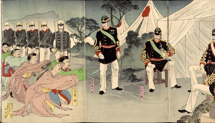 First Sino-Japanese War Causes of First SinoJapanese War Academic Research Paper Writing