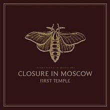 First Temple (album) httpsuploadwikimediaorgwikipediaenthumb7