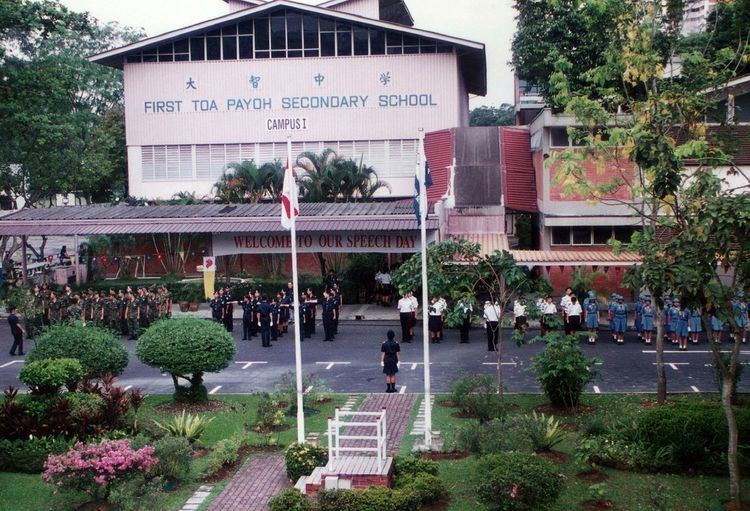 First Toa Payoh Secondary School