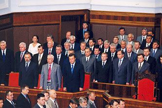 First Yanukovych government