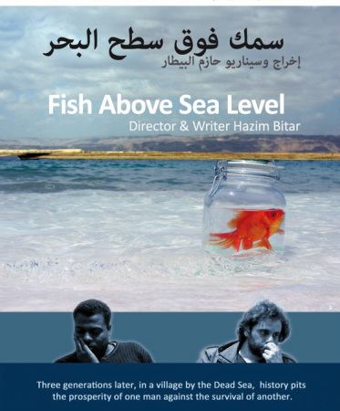 Fish Above Sea Level Fish Above Sea Level ALIFCOM