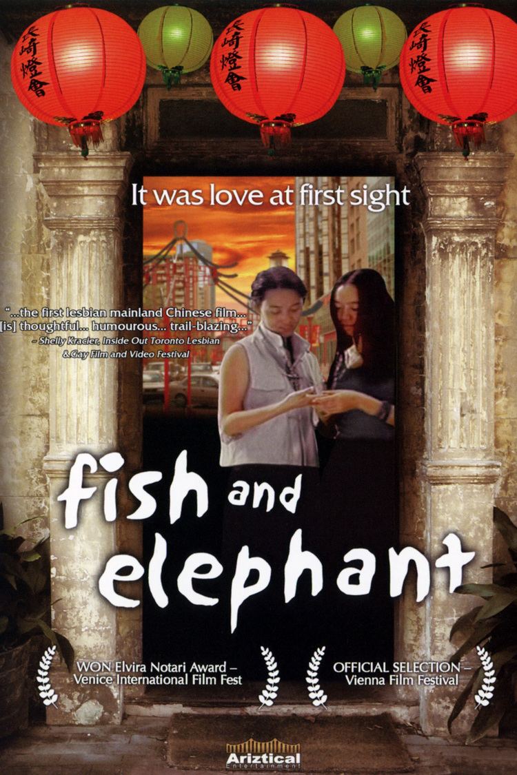 Fish and Elephant wwwgstaticcomtvthumbdvdboxart79770p79770d