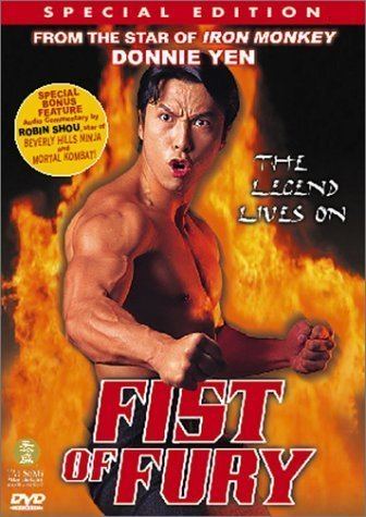 Fist of Fury (TV series) Amazoncom Fist of Fury Donnie Yen YeeMan Man Eddy Ko ChiWing