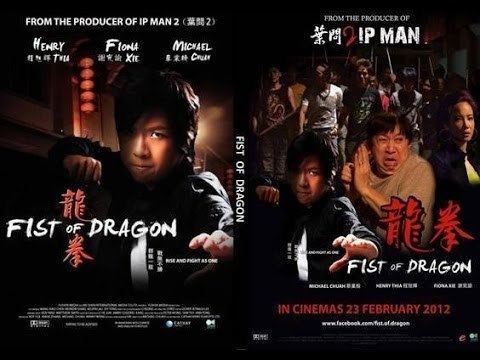 Fist of the Dragon (film) Fist of the Dragon assistir filme completo dublado em portugues