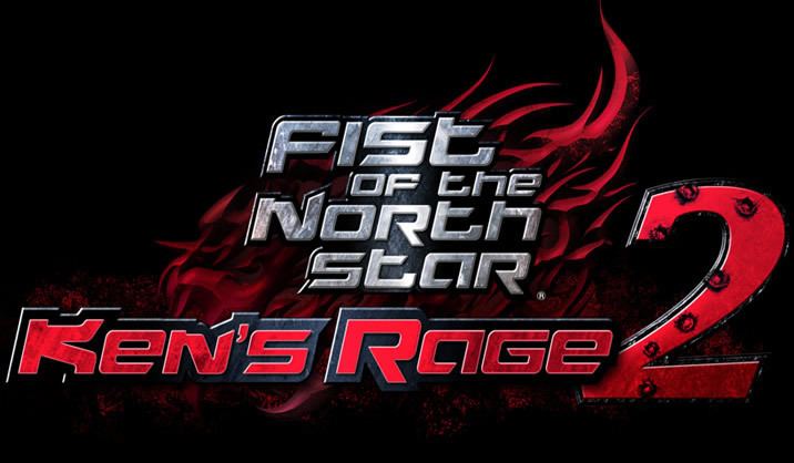Fist of the North Star: Ken's Rage 2 Fist of the North Star Ken39s Rage 2 Official Site
