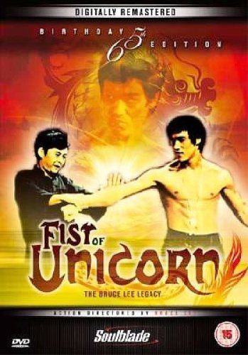 Fist of Unicorn Fist Of Unicorn DVD Amazoncouk Unicorn Chan Whong In Sik