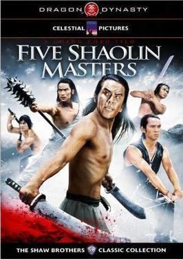 Five Shaolin Masters httpsuploadwikimediaorgwikipediaen009Fiv