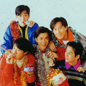 Members of Five Tiger Generals of TVB, Andy Lau, Kent Tong, Felix Wong, Tony Leung Chiu-wai, and Michael Miu are all smiling and wearing colorful outfits.