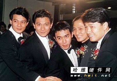 Members of Five Tiger Generals of TVB, Andy Lau, Kent Tong, Felix Wong, Tony Leung Chiu-wai, and Michael Miu are all smiling and wearing a black coats over white long sleeves.