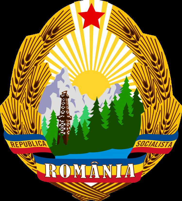 Five-Year Plans of Romania