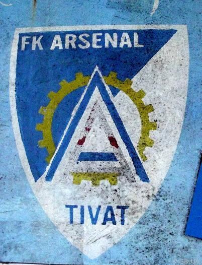 FK Arsenal Tivat Groundhopping Serbia Groundspotting to sea