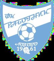 FK Rabotnik Džumajlija httpsuploadwikimediaorgwikipediaenthumb9