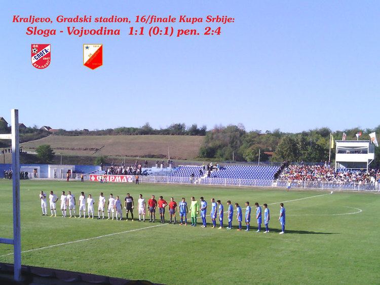 FK Sloga Kraljevo SLOGA KraljevoVOJVODINA 1 1 penalima 2 3 FK Vojvodina
