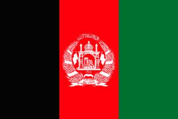 Flag of Afghanistan Afghanistan Online Flags of Afghanistan