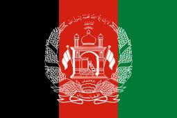 Flag of Afghanistan Flag of Afghanistan Wikipedia