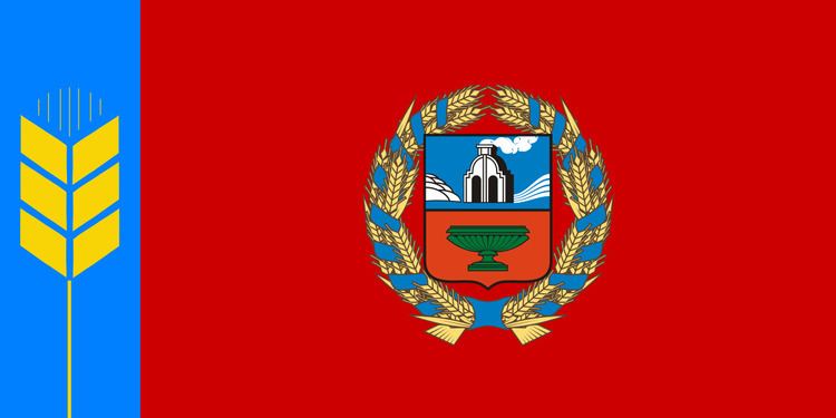 Flag of Altai Krai