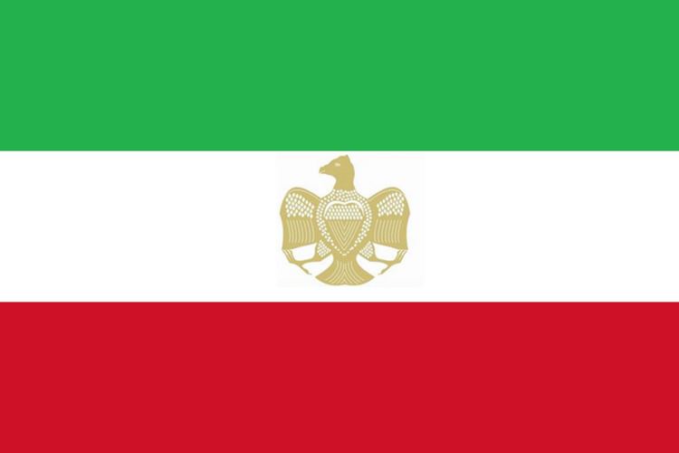 Flag of Ashkali