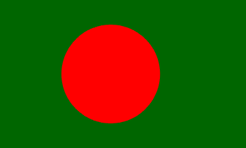 Flag of Bangladesh Flag of Bangladesh Virtual Bangladesh