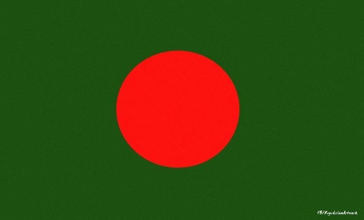 Flag of Bangladesh Flag Of Bangladesh The Symbol Of Natural Landscape