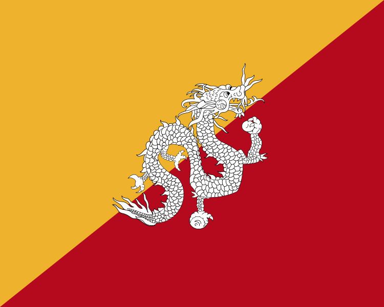 Flag of Bhutan FileFlag of Bhutan 19561969svg Wikimedia Commons