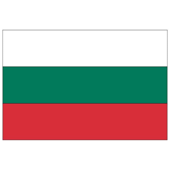 Flag of Bulgaria VECTOR FLAG OF BULGARIA Download at Vectorportal