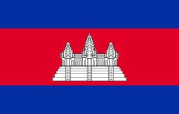 Flag of Cambodia httpsuploadwikimediaorgwikipediacommonsthu