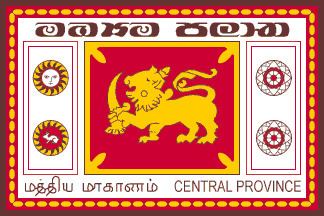 Flag of Central Province, Sri Lanka