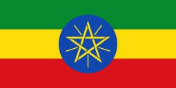 Flag of Ethiopia httpsuploadwikimediaorgwikipediacommonsthu