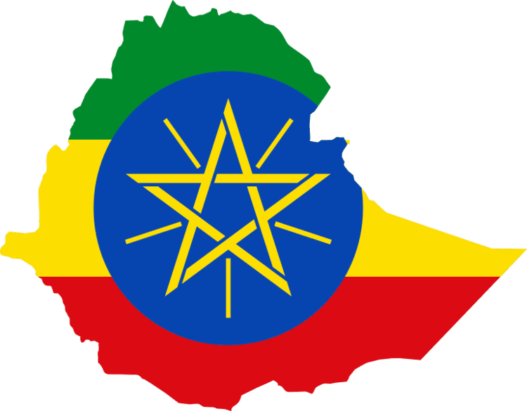 Flag of Ethiopia Ethiopia Flag Interesting Facts About The Flag of Ethiopia