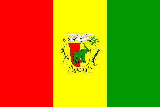 Flag of Guinea Guinea