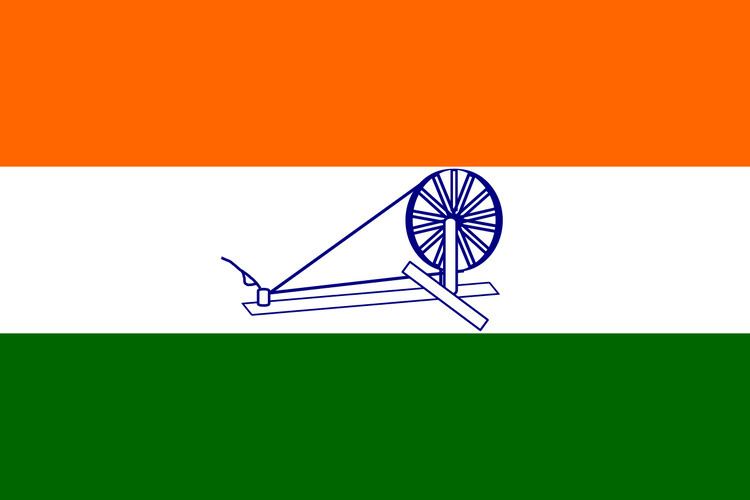 Flag of India Flag of India Wikipedia