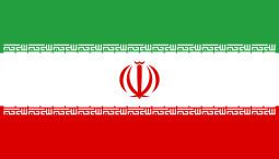 Flag of Iran httpsuploadwikimediaorgwikipediacommonsthu