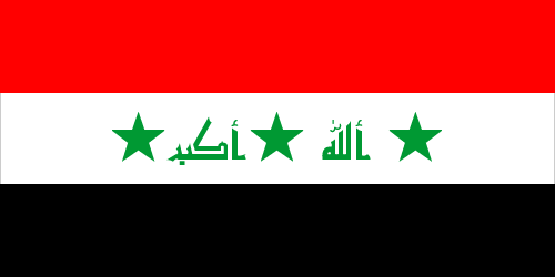 Flag of Iraq Flags of Modern Iraq