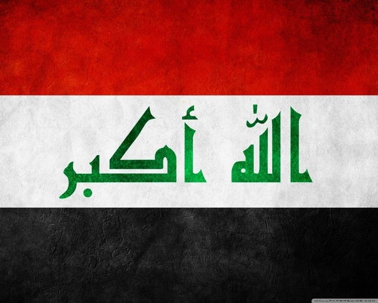 Flag of Iraq wallpaperswidecomdownloadiraqflagwallpaper12