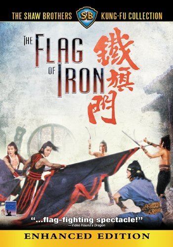 Flag of Iron httpsimagesnasslimagesamazoncomimagesI5