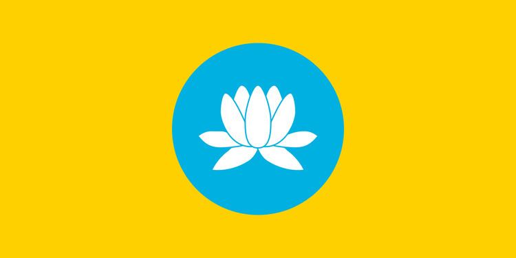 Flag of Kalmykia
