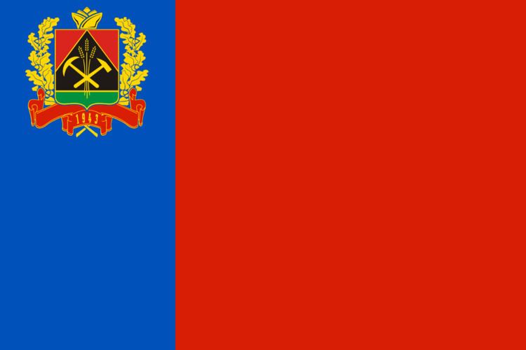 Flag of Kemerovo Oblast