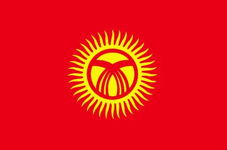 Flag of Kyrgyzstan Kyrgyzstan Flag and Description