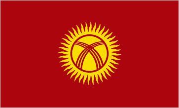Flag of Kyrgyzstan flag of Kyrgyzstan Britannicacom